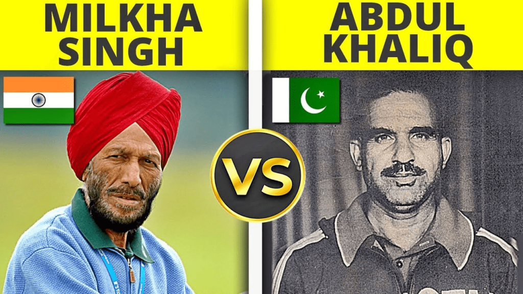 Abdul Khaliq VS Mikha Singh